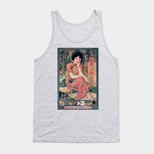 Vintage look chinese girl Tank Top